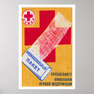 Red Cross Matchbox Art Print, Russian Vintage Poster