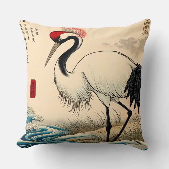 Red-Crowned Crane Cushion (Front)