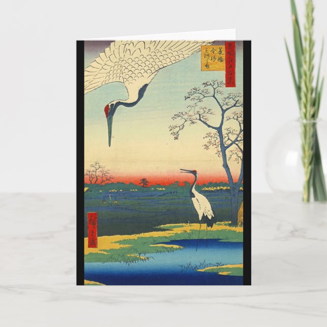 Red Crowned Cranes 1857 Card (Front)