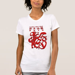 Red Dog Year Chinese Papercut W Women Shirt