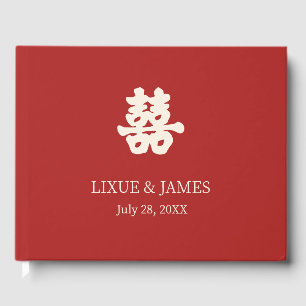 RED Double Happiness Chinese calligraphy asian  Guest Book