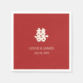 Red Double Happiness Chinese calligraphy asian N Napkin
