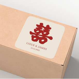 RED Double Happiness Chinese calligraphy asian Square Sticker