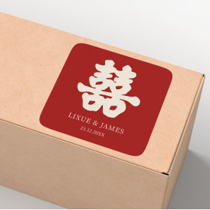 RED Double Happiness Chinese calligraphy asian  Square Sticker