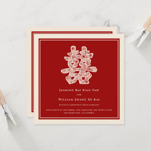 Red Double Happiness Chinese Wedding Announcement