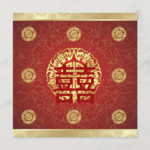 Red Double Happiness Chinese Wedding Invitation