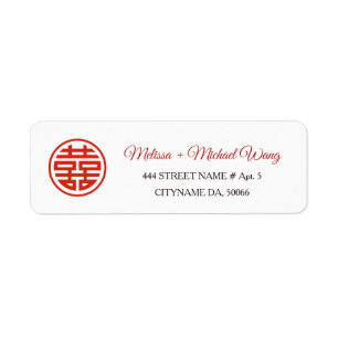 Red Double Happiness    Chinese Wedding Label