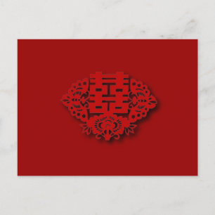 Red double happiness Chinese Wedding Postcard