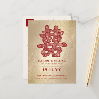 Red Double Happiness Chinese Wedding Save The Date Announcement Postcard