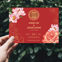 Red Double Happiness Chinese Wedding SAVE THE DATE