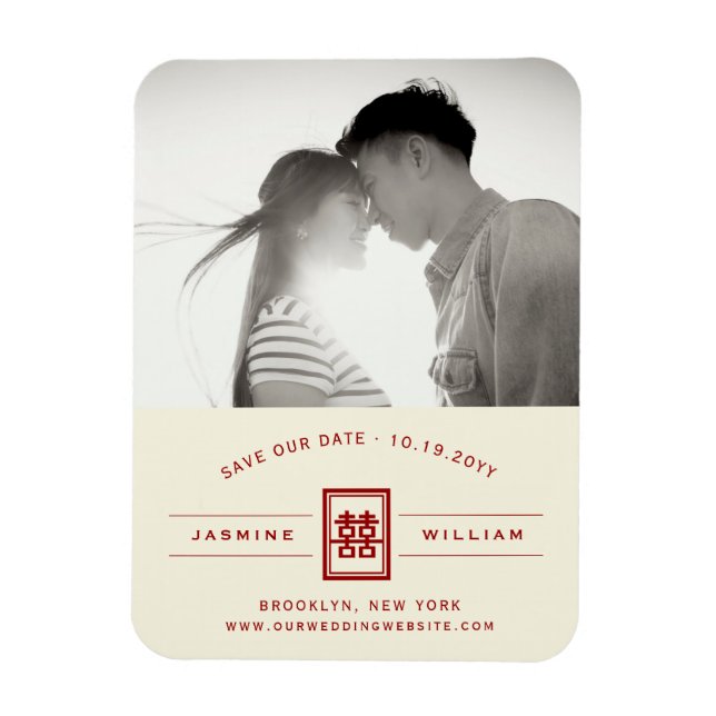 Red Double Happiness Chinese Wedding Save The Date Magnet (Vertical)