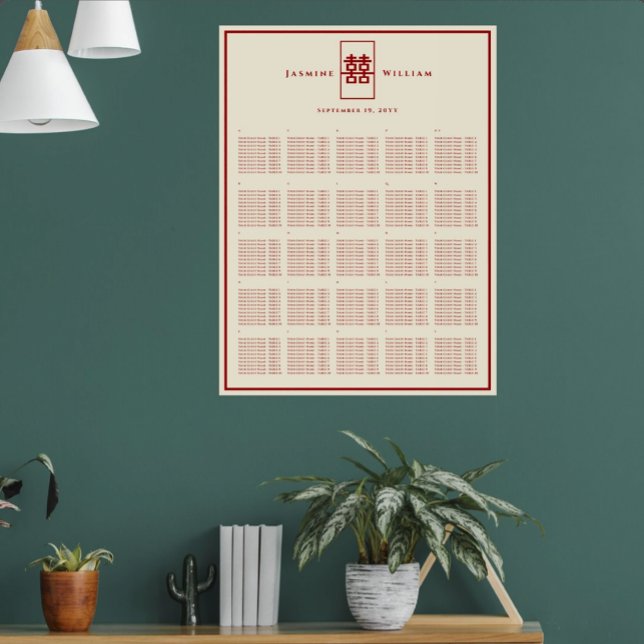 Red Double Happiness Chinese Wedding Seating Chart (Red/Ivory Simple Rectangle Double Happiness Chinese Wedding Seating Chart 30"x40"@ fatfatin)