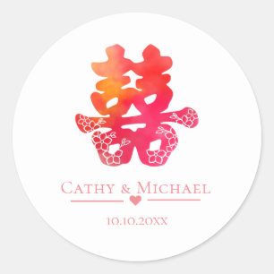 Red double happiness floral Chinese wedding Classic Round Sticker