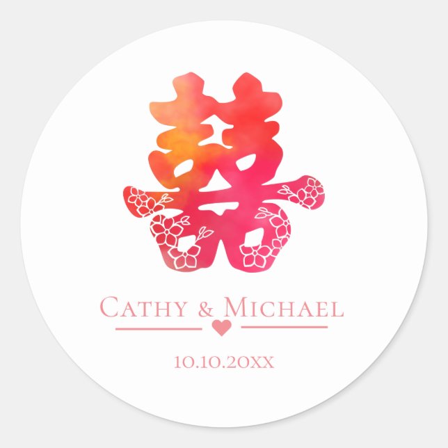 Red double happiness floral Chinese wedding Classic Round Sticker (Front)