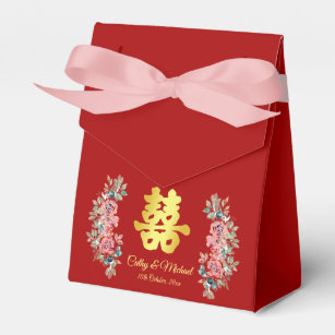 Red double happiness floral Chinese wedding  Favour Box