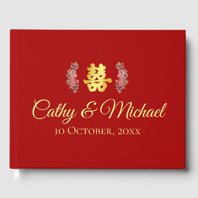Red double happiness floral Chinese wedding Guest Book (Front)