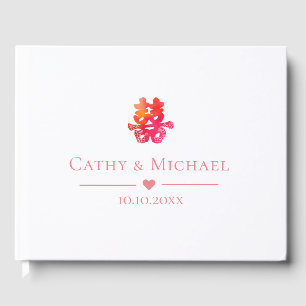 Red double happiness floral modern Chinese wedding Guest Book