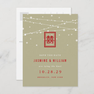 Red Double Happiness Lights Save The Date Postcard