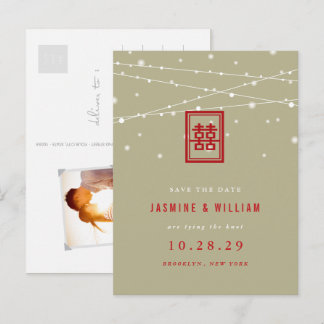 Red Double Happiness Lights Save The Date Postcard