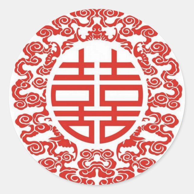 red double happiness modern chinese wedding favour classic round sticker (Front)