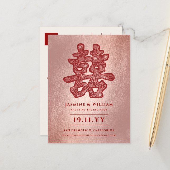Red Double Happiness Modern Save The Date Postcard (Front/Back In Situ)