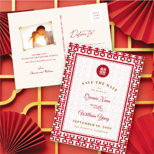 Red Double Happiness Pattern Chinese Save The Date Announcement Postcard