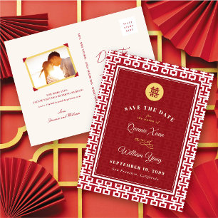 Red Double Happiness Pattern Chinese Save The Date Announcement Postcard