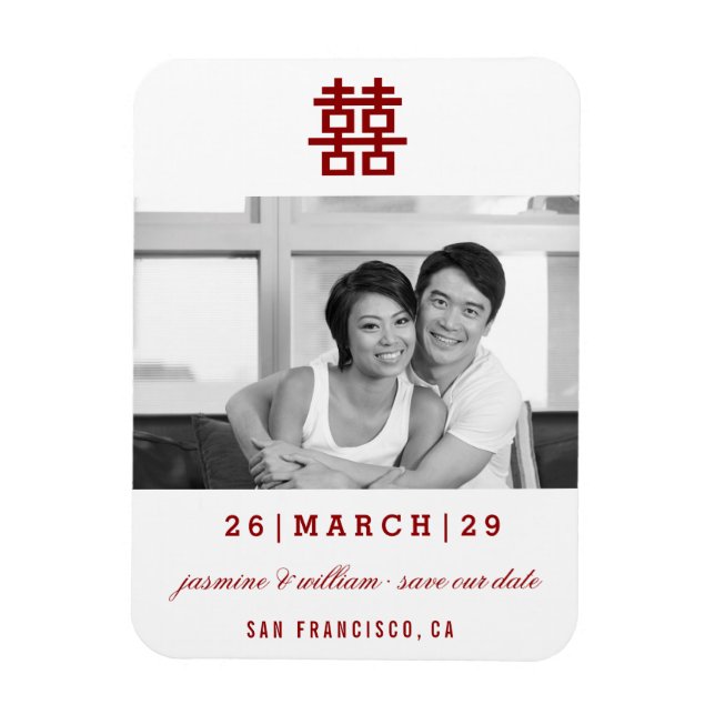 Red Double Happiness Photo Chinese Save The Date Magnet (Vertical)