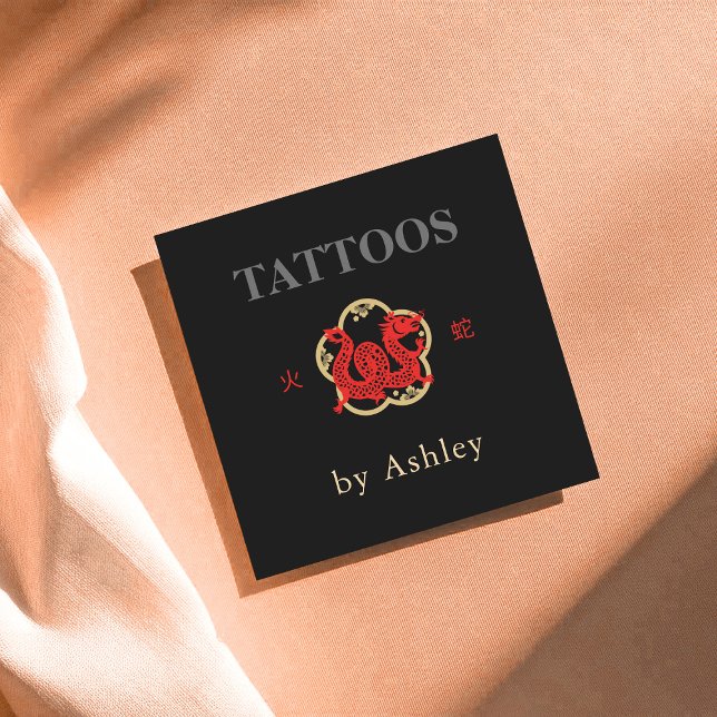 Red Dragon Tattoo Artist  Square Business Card (Creator Uploaded)