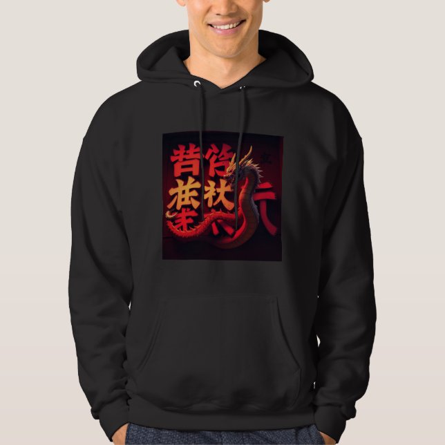 Red Dragon Tokyo Hoodie (Front)