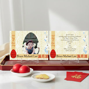 Red Egg and Ginger One-Month Baby Boy Party Invitation