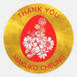 Red Egg Ginger Stickers Red Gold Customised