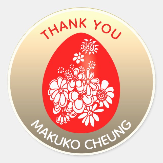 Red Egg Ginger Stickers Red Gold Personalised (Front)