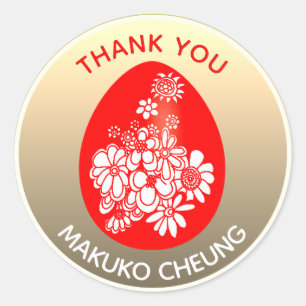 Red Egg Ginger Stickers Red Gold Personalised