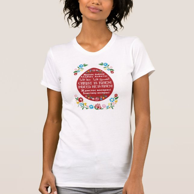 Red Egg Orthodox Easter T-Shirt (Christ is Risen!) (Front)