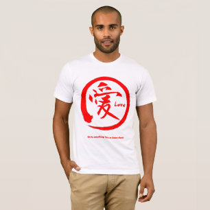 Red enso circle Japanese kanji symbol for love T-Shirt