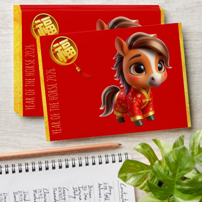 Red Envelope Baby Horse Chinese New Year RE (Stacked)