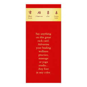 Red Envelope - Hong Bao Rack Card