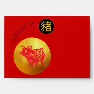 Red Envelope Pig Papercut Chinese New Year 2019 G