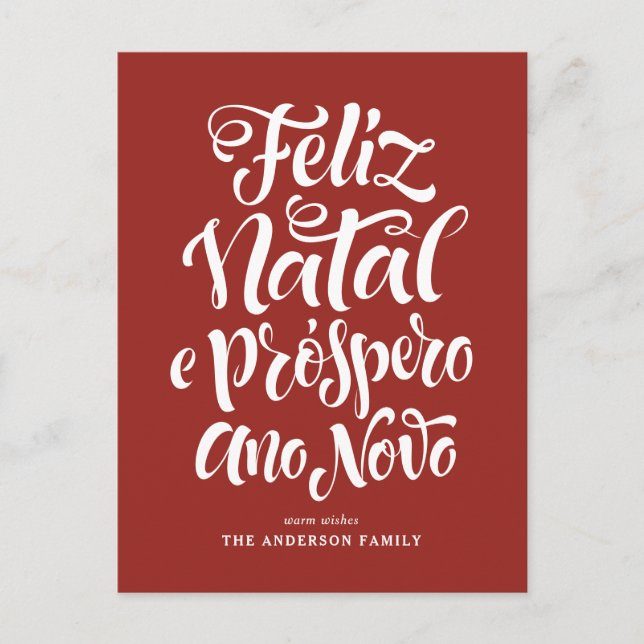 Red Feliz Natal e Próspero Ano Calligraphy Holiday Postcard (Front)
