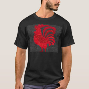 Red Fire Chicken Year T-Shirt