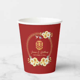 Red floral bird Chinese wedding  Paper Cups