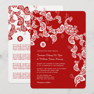 Red Floral Boho Peacock Elegant Chinese Wedding Invitation