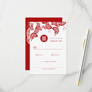 Red Floral Boho Peacock Elegant Chinese Wedding RSVP Card