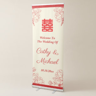 Red floral frame Chinese wedding welcome Retractable Banner