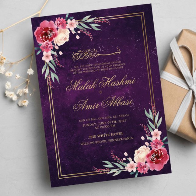 Red Floral Gold Frame Muslim Wedding Invitation (Creator Uploaded)