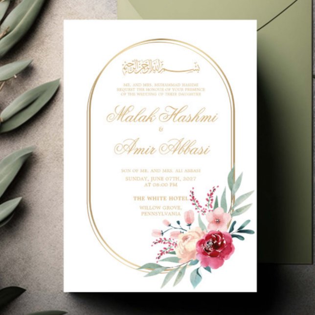 Red Floral Green Leaves Muslim Wedding Invitation (Creator Uploaded)