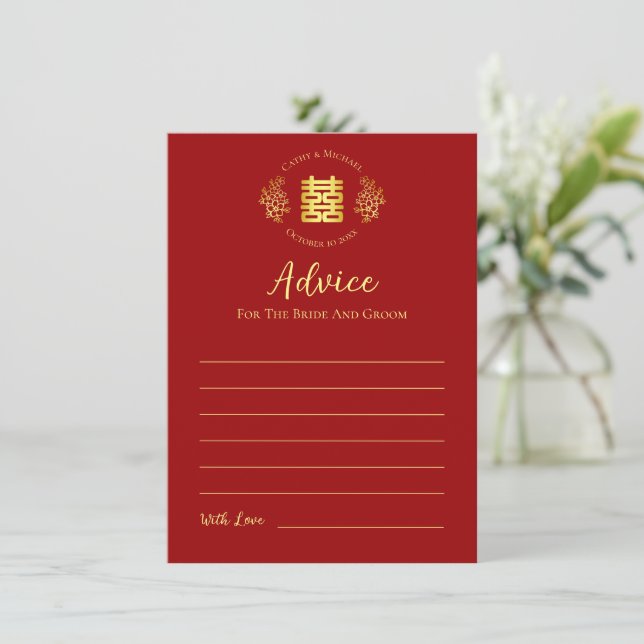 Red floral logo Chinese wedding double happiness Advice Card (Standing Front)