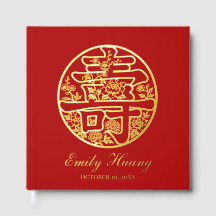 Red Floral Longevity Chinese Birthday Shou