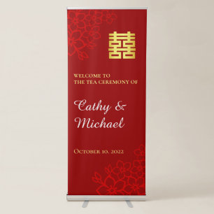 Red floral modern Chinese wedding tea ceremony Retractable Banner